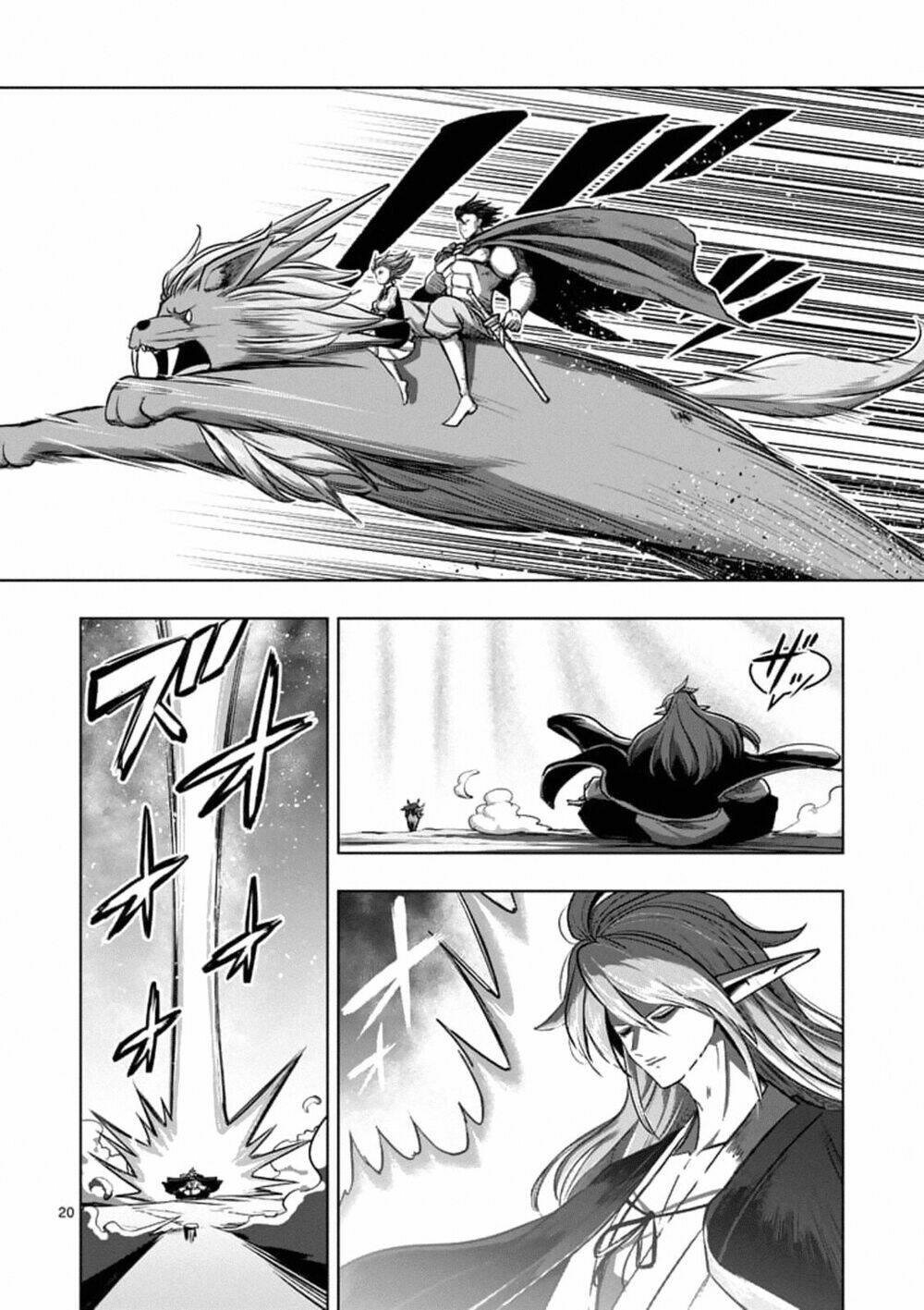 helck-manga/8