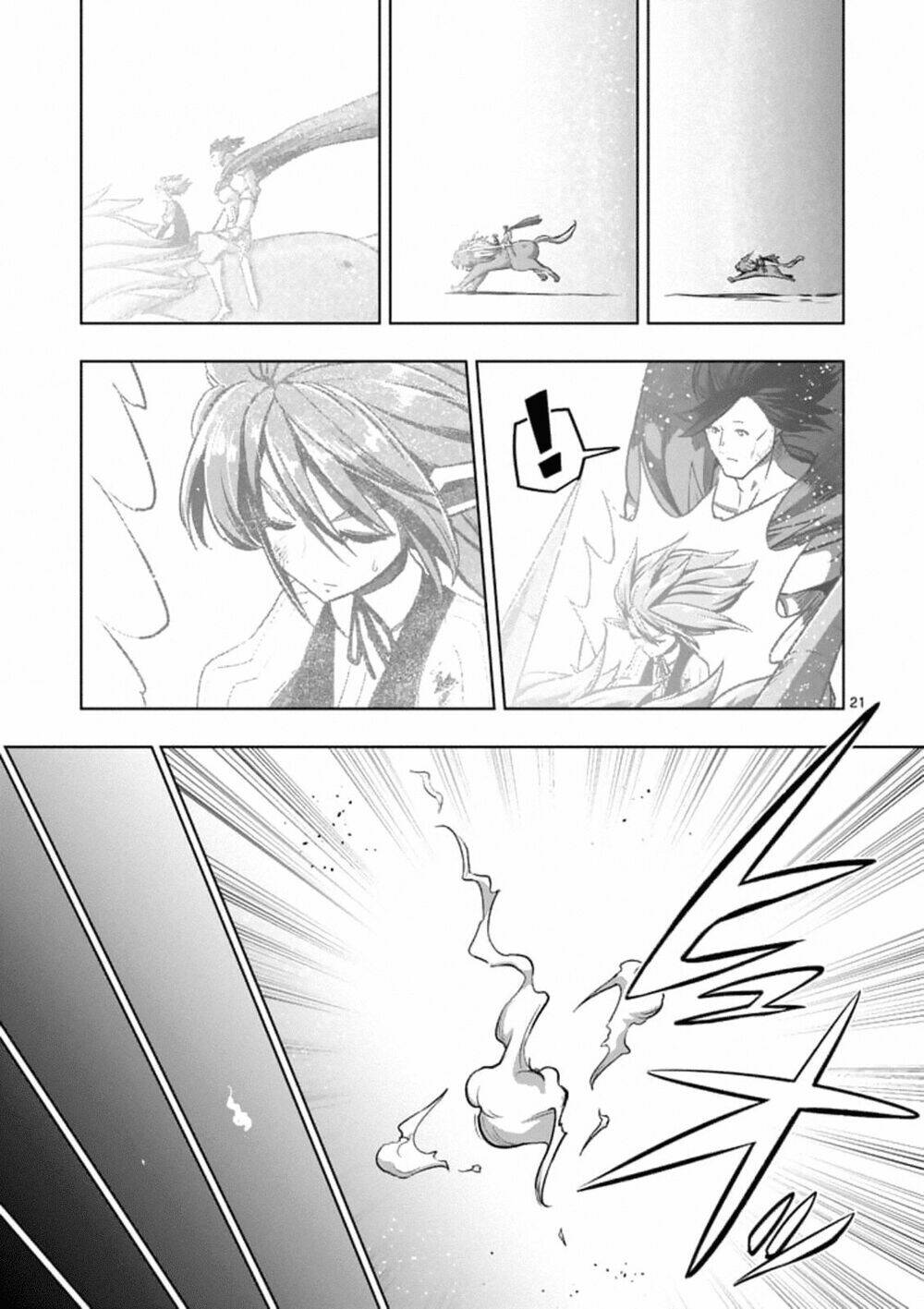 helck-manga/9