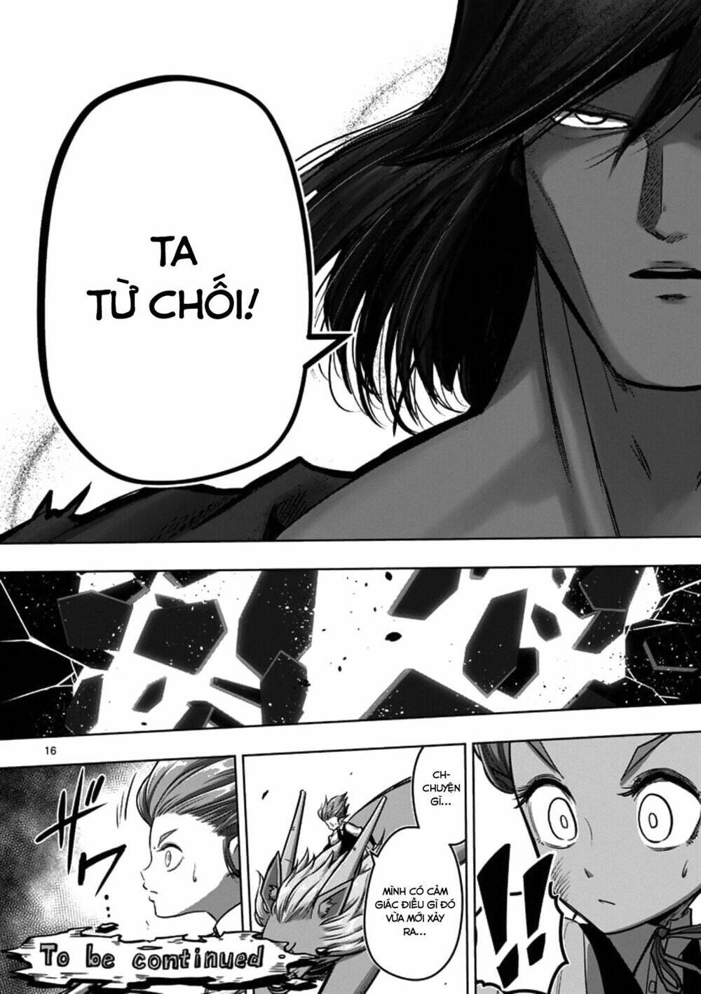 helck-manga/17