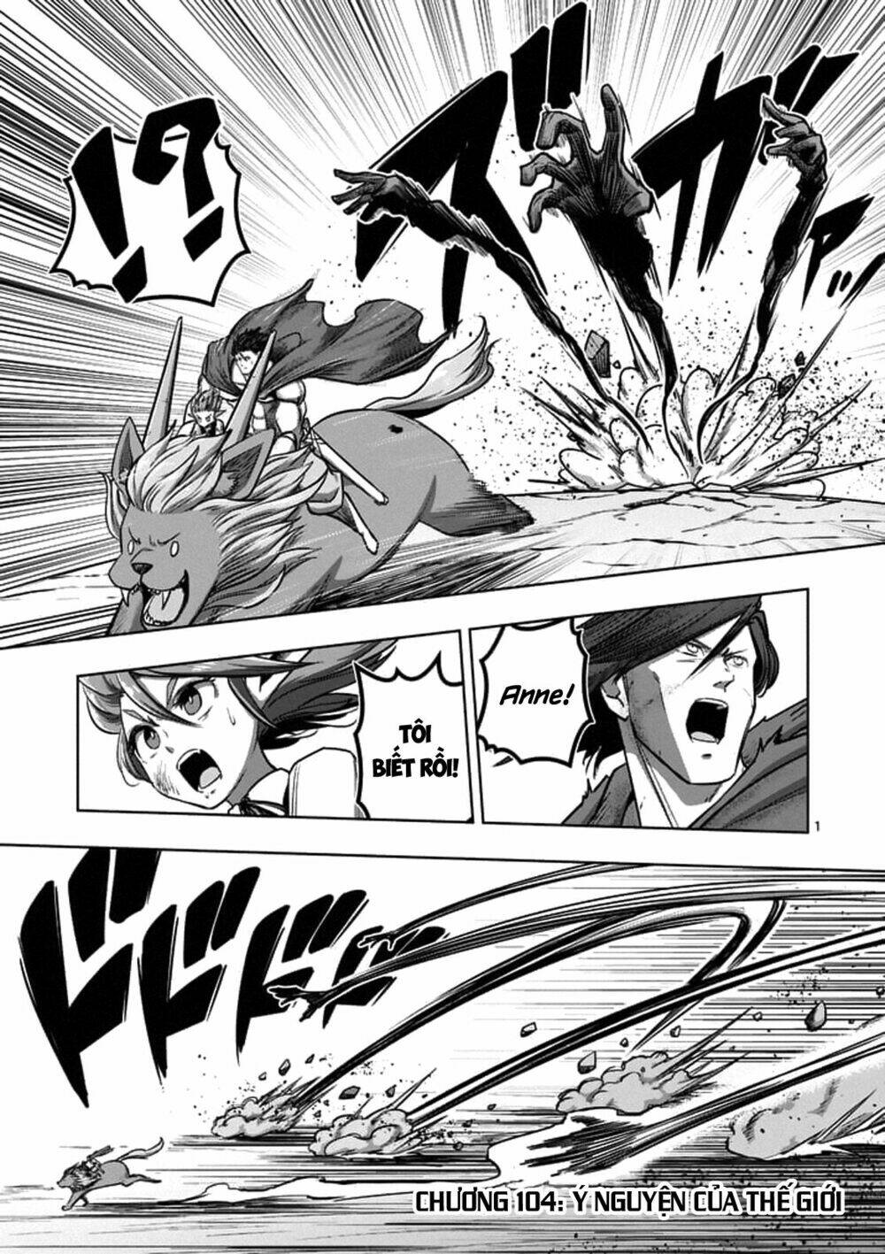 helck-manga/2