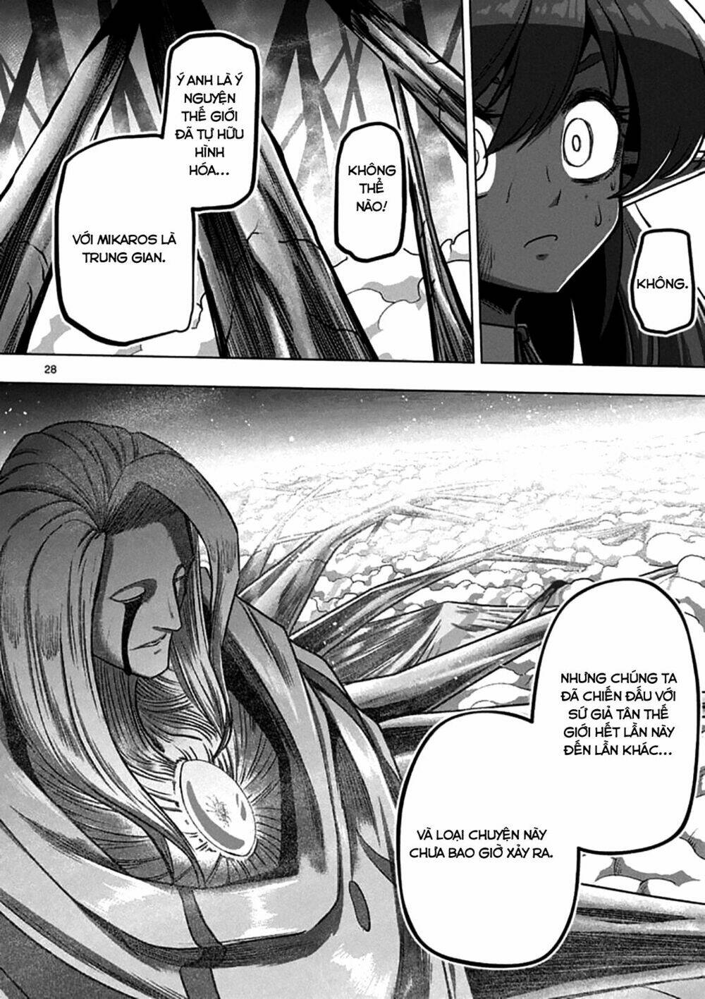 helck-manga/12