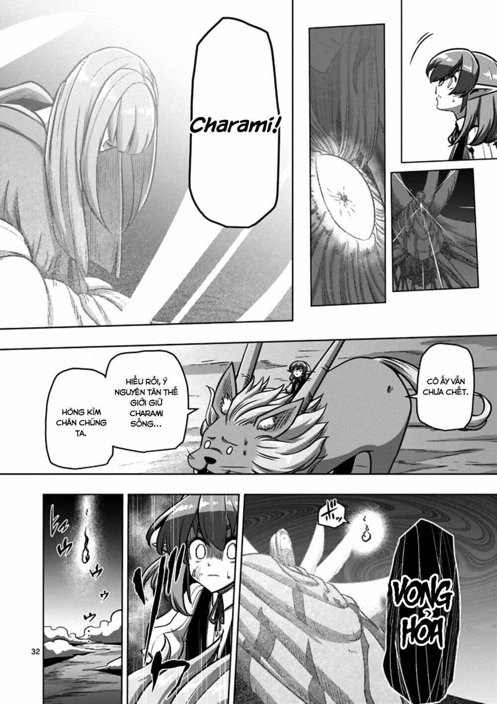 helck-manga/4