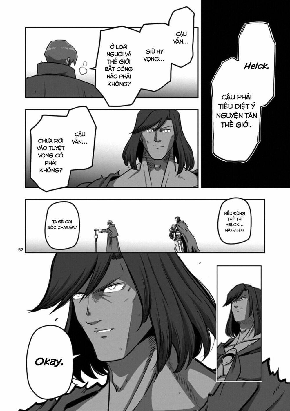 helck-manga/11