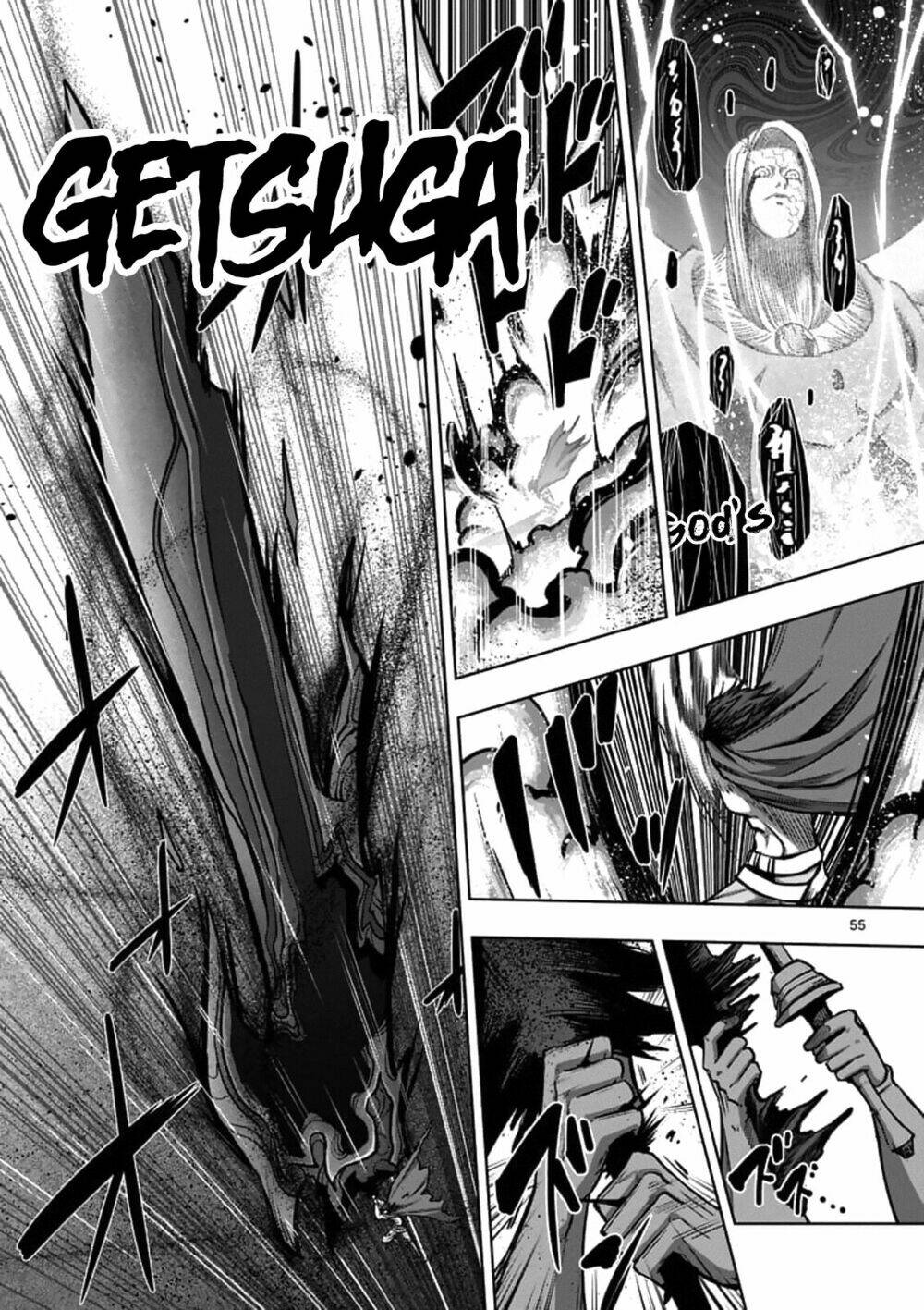 helck-manga/18