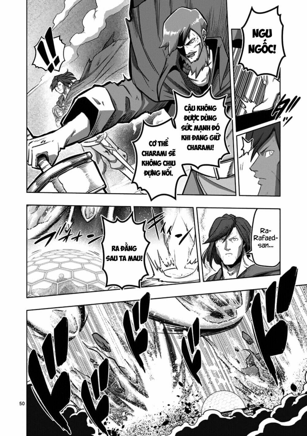 helck-manga/9