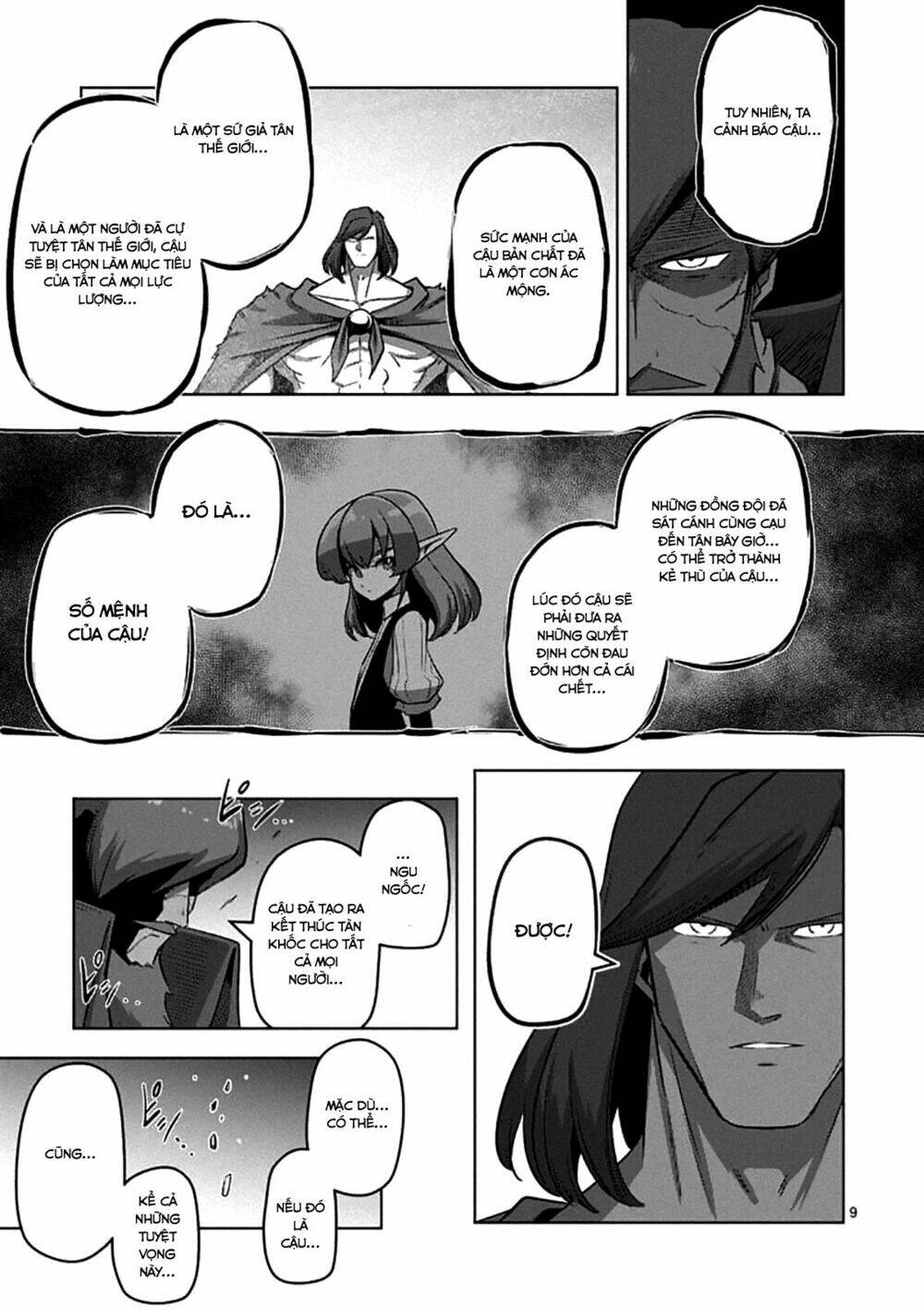 helck-manga/10