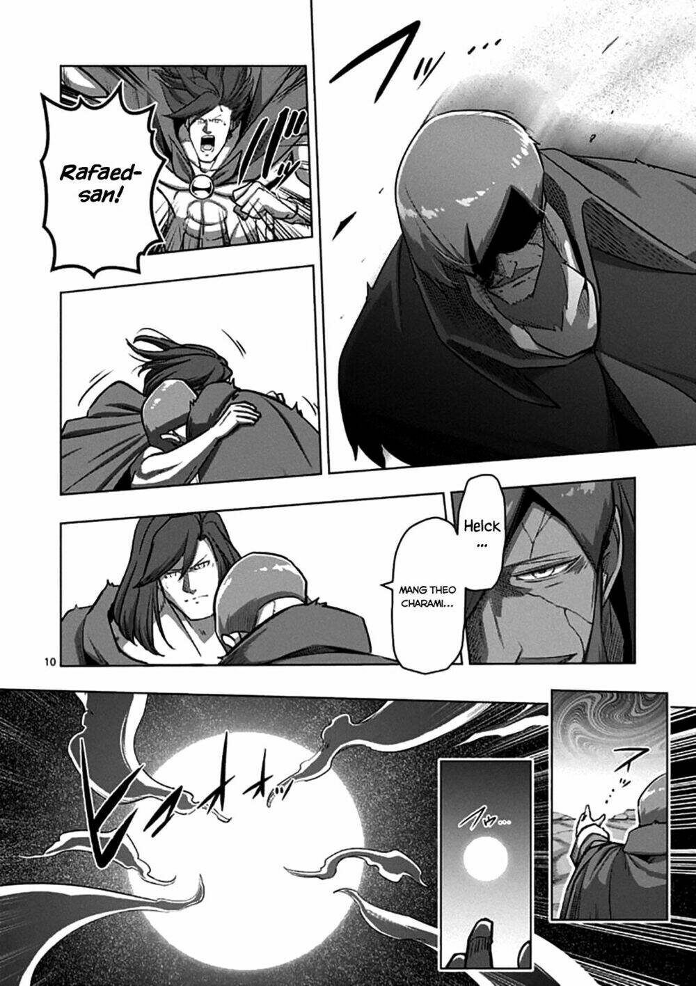 helck-manga/11