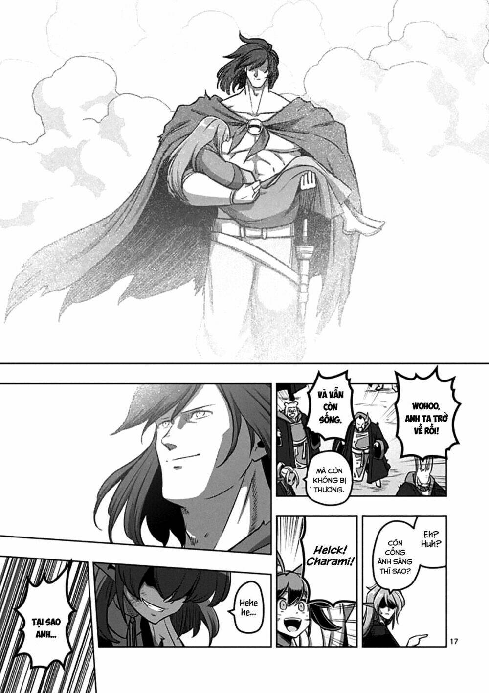 helck-manga/18