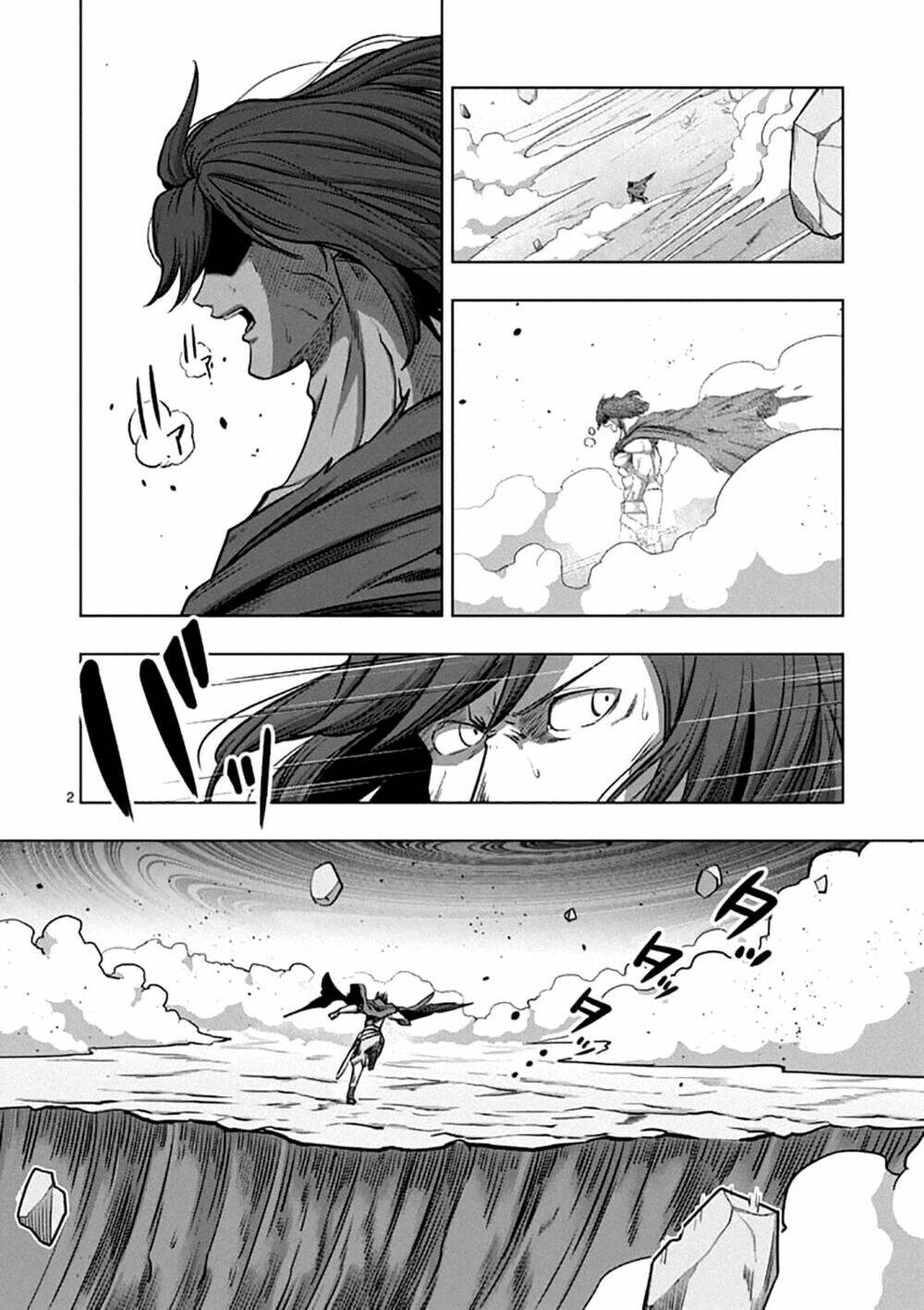 helck-manga/3