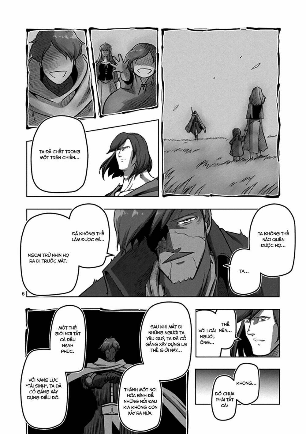 helck-manga/7