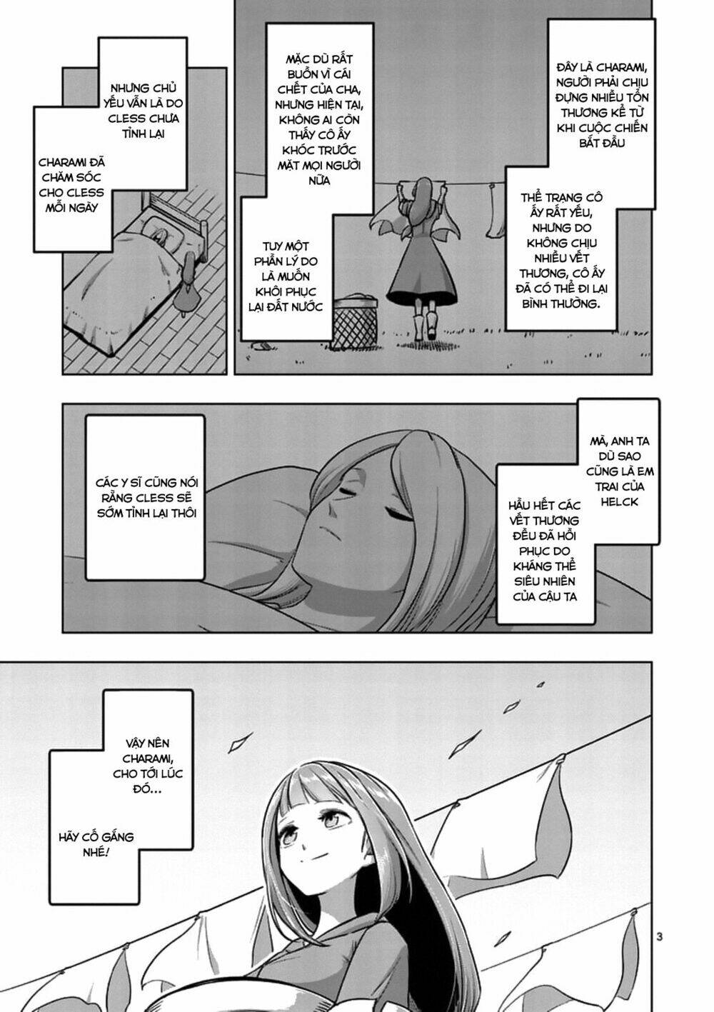 helck-manga/3