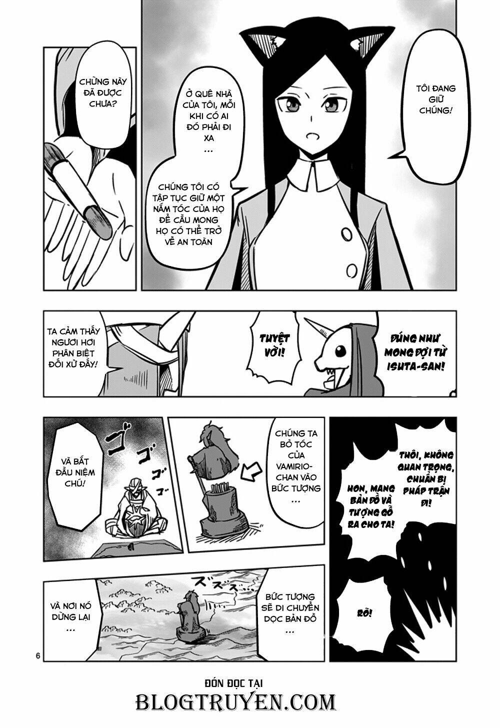 helck-manga/7