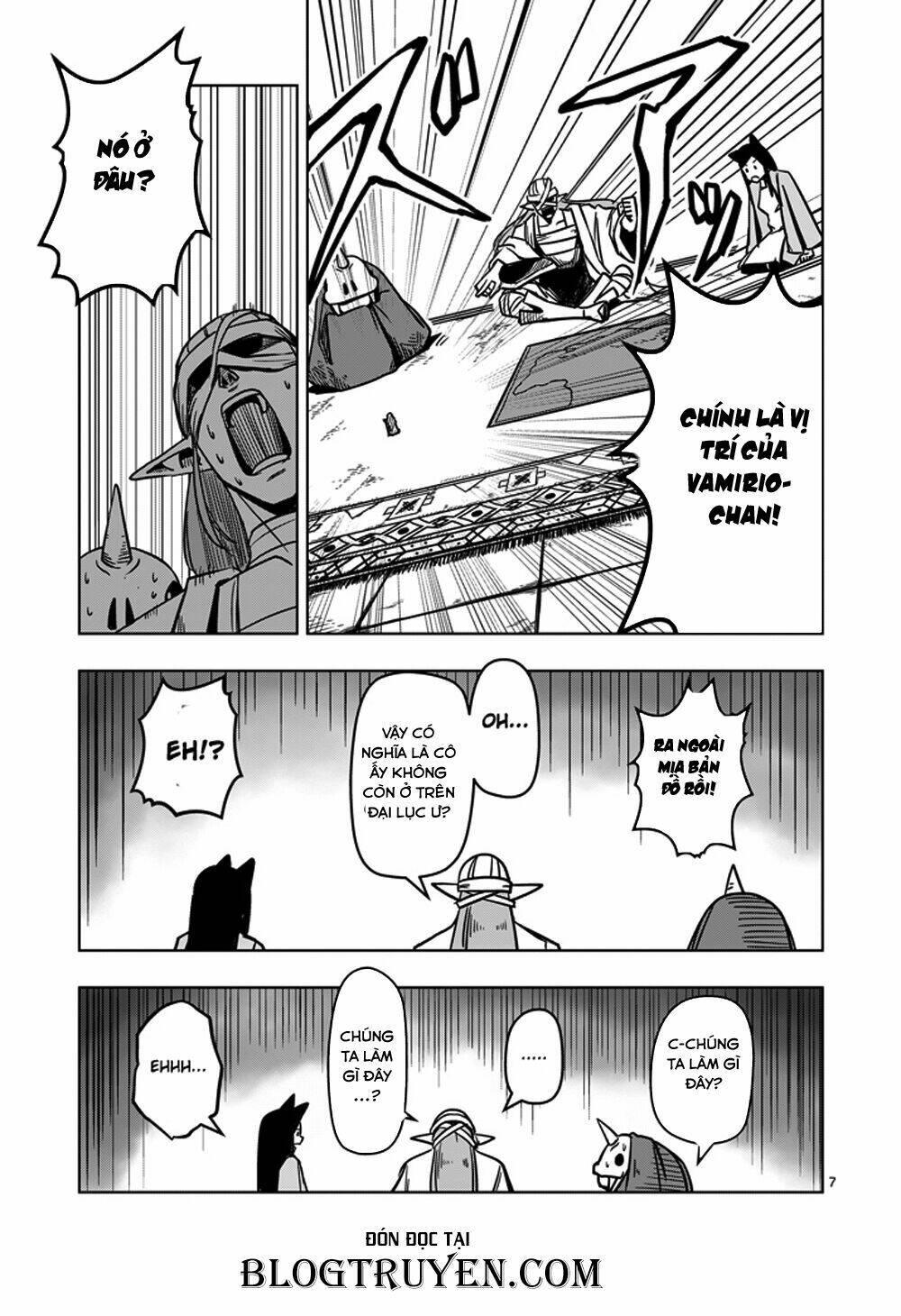 helck-manga/8