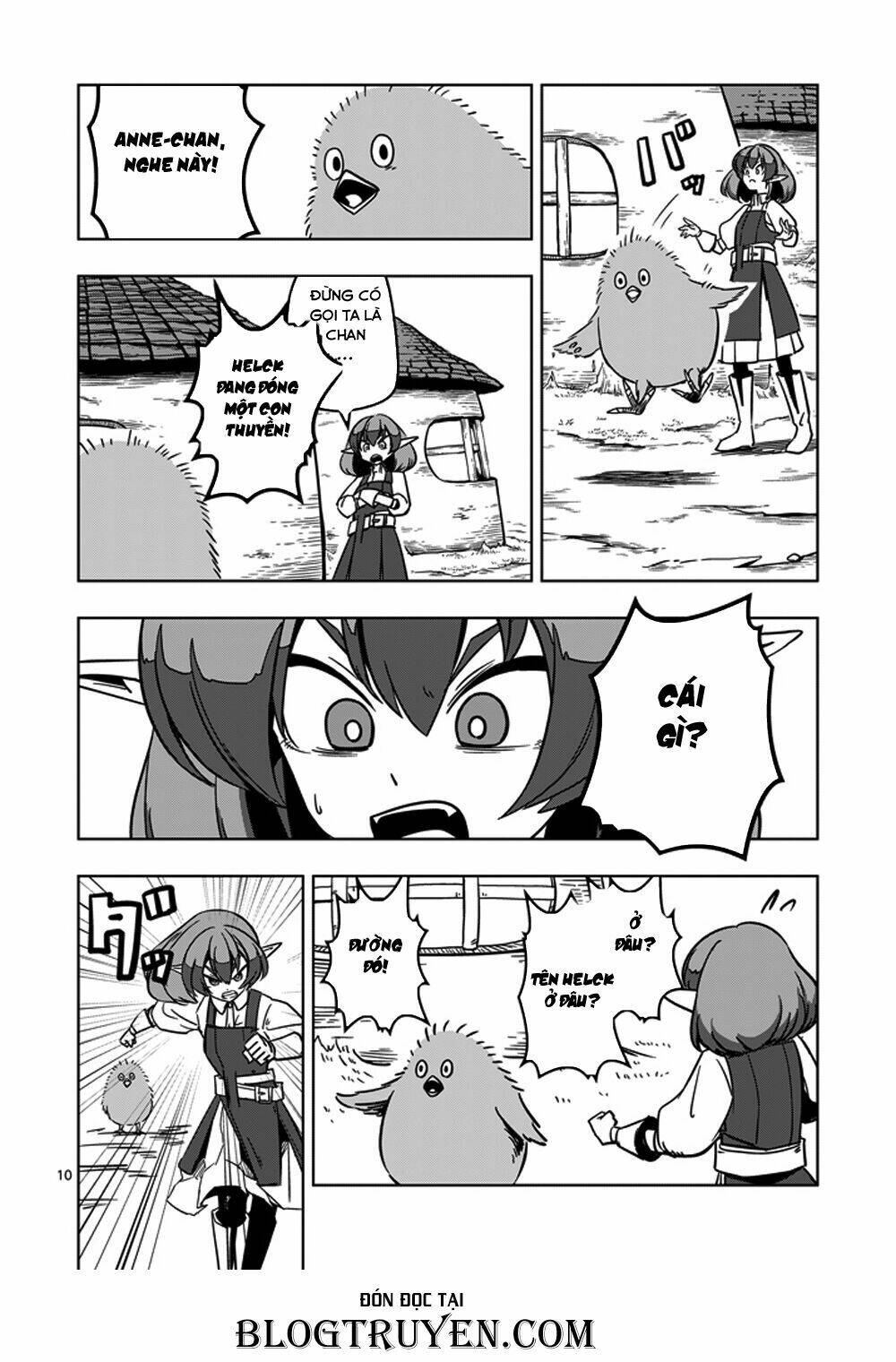 helck-manga/11