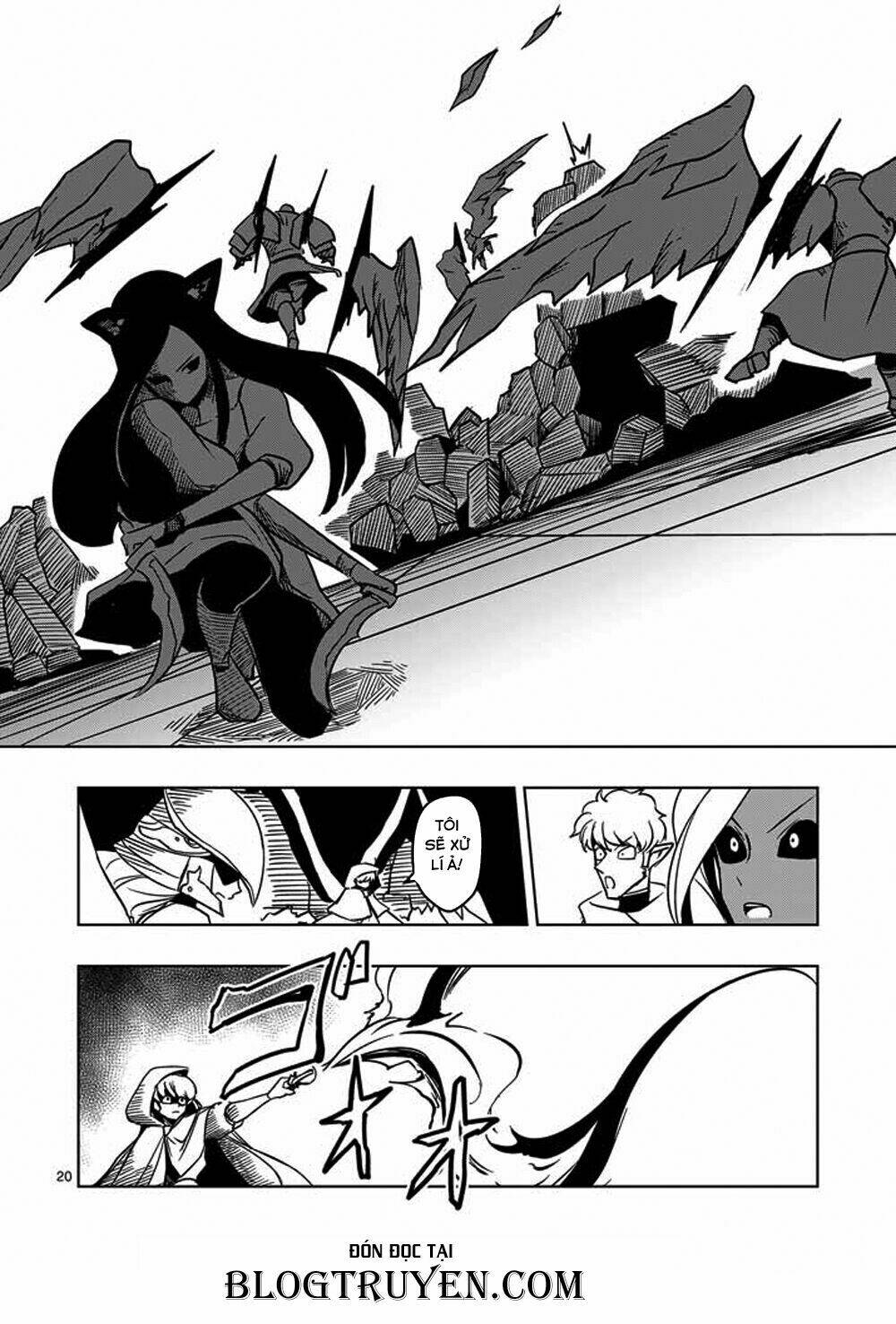 helck-manga/21