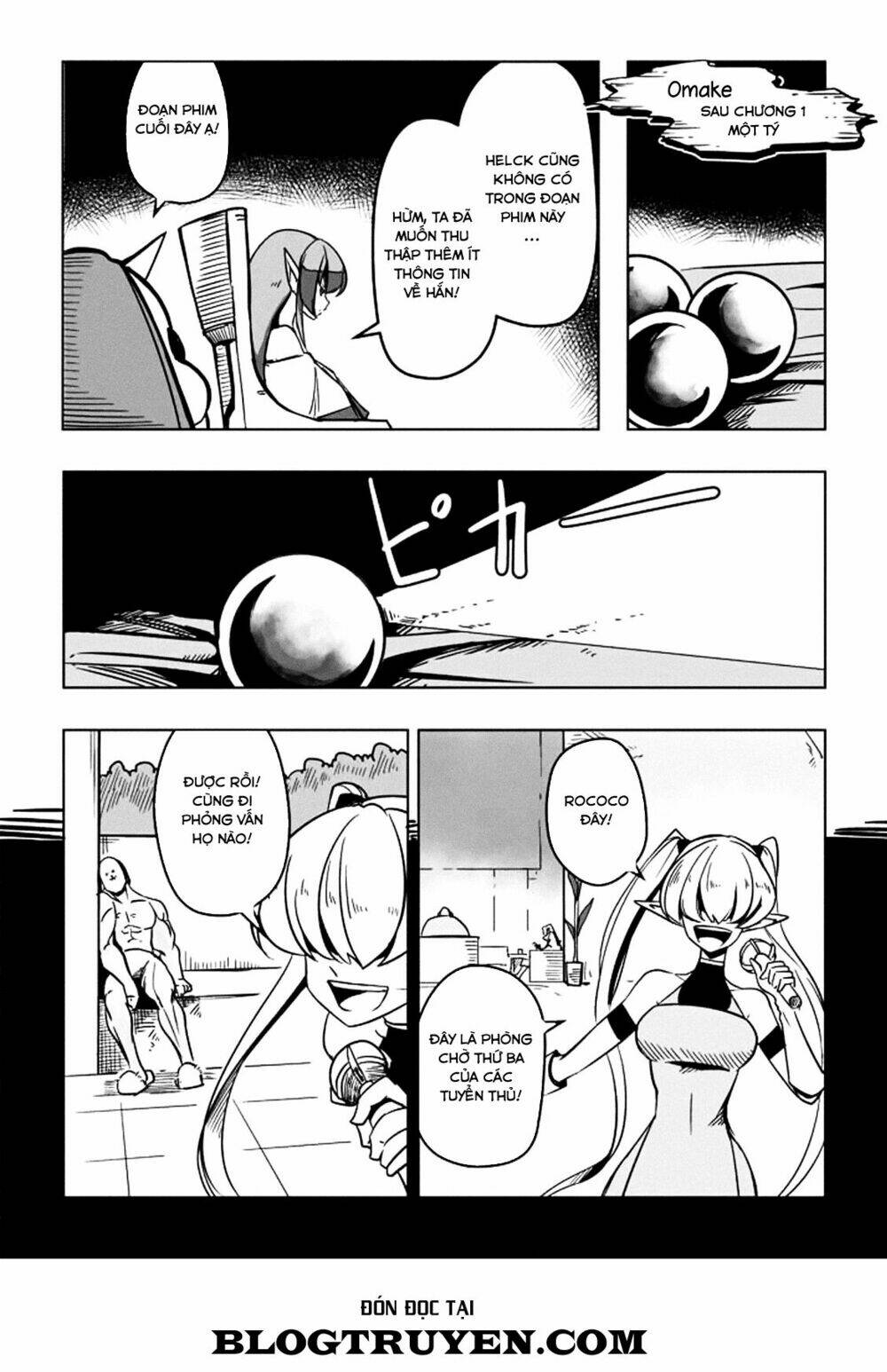 helck-manga/2