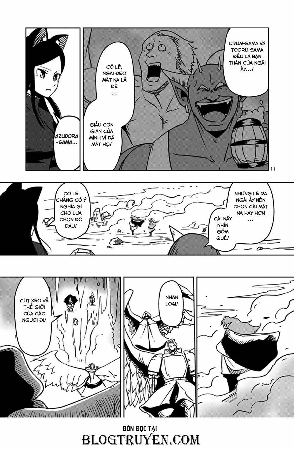 helck-manga/12