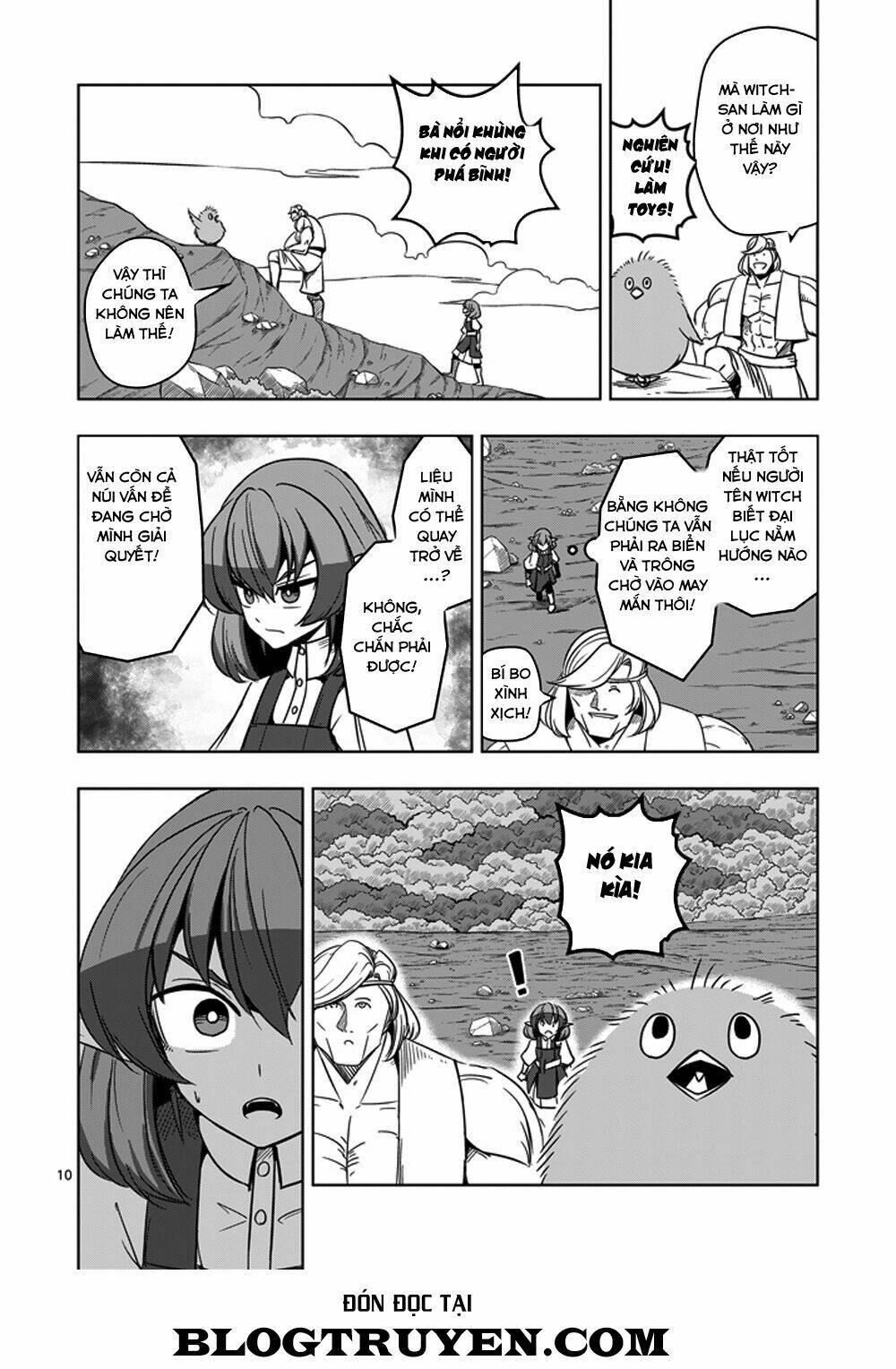 helck-manga/11