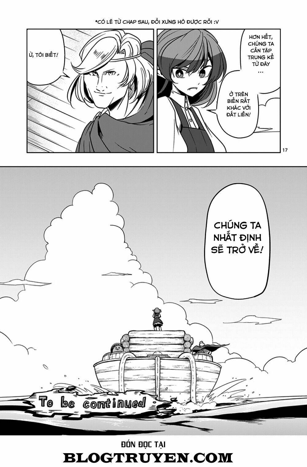 helck-manga/18