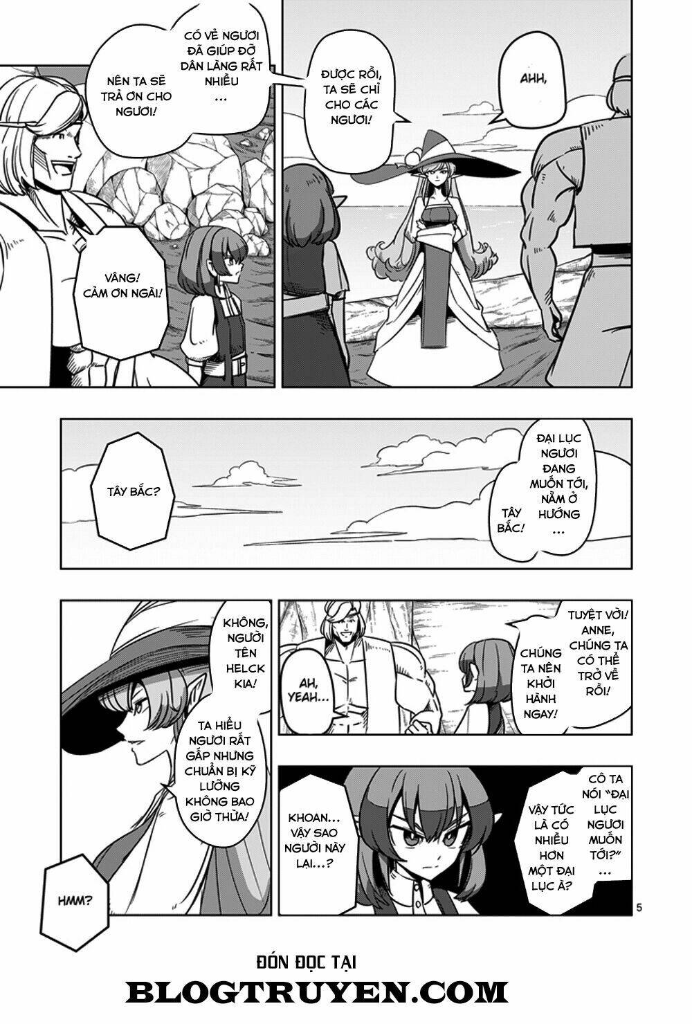 helck-manga/6