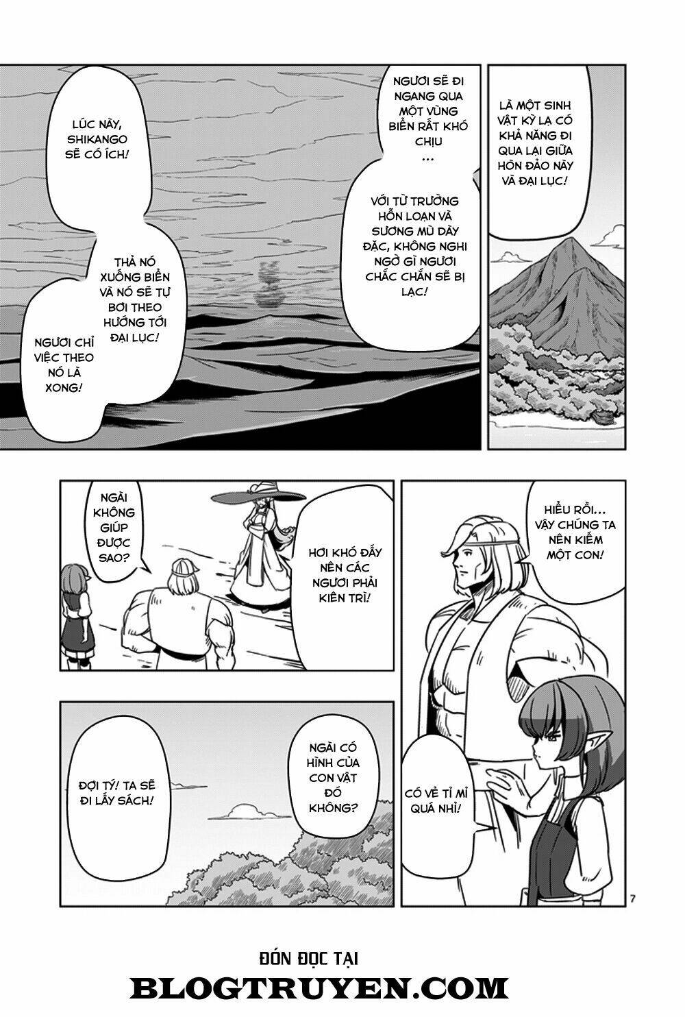 helck-manga/8