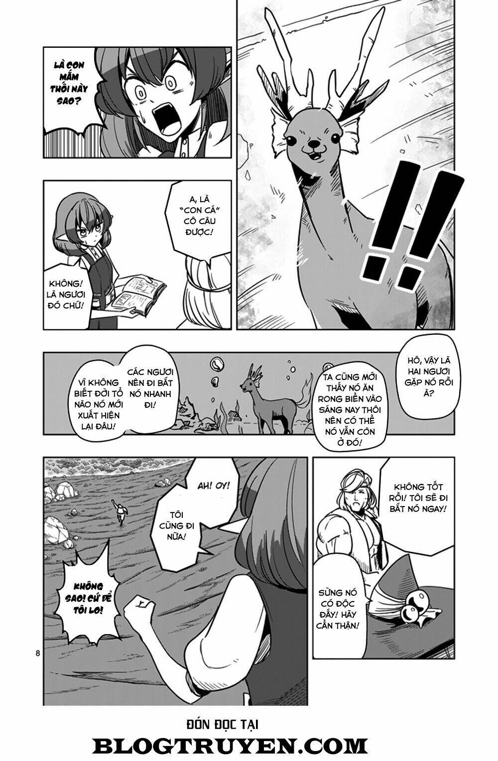 helck-manga/9