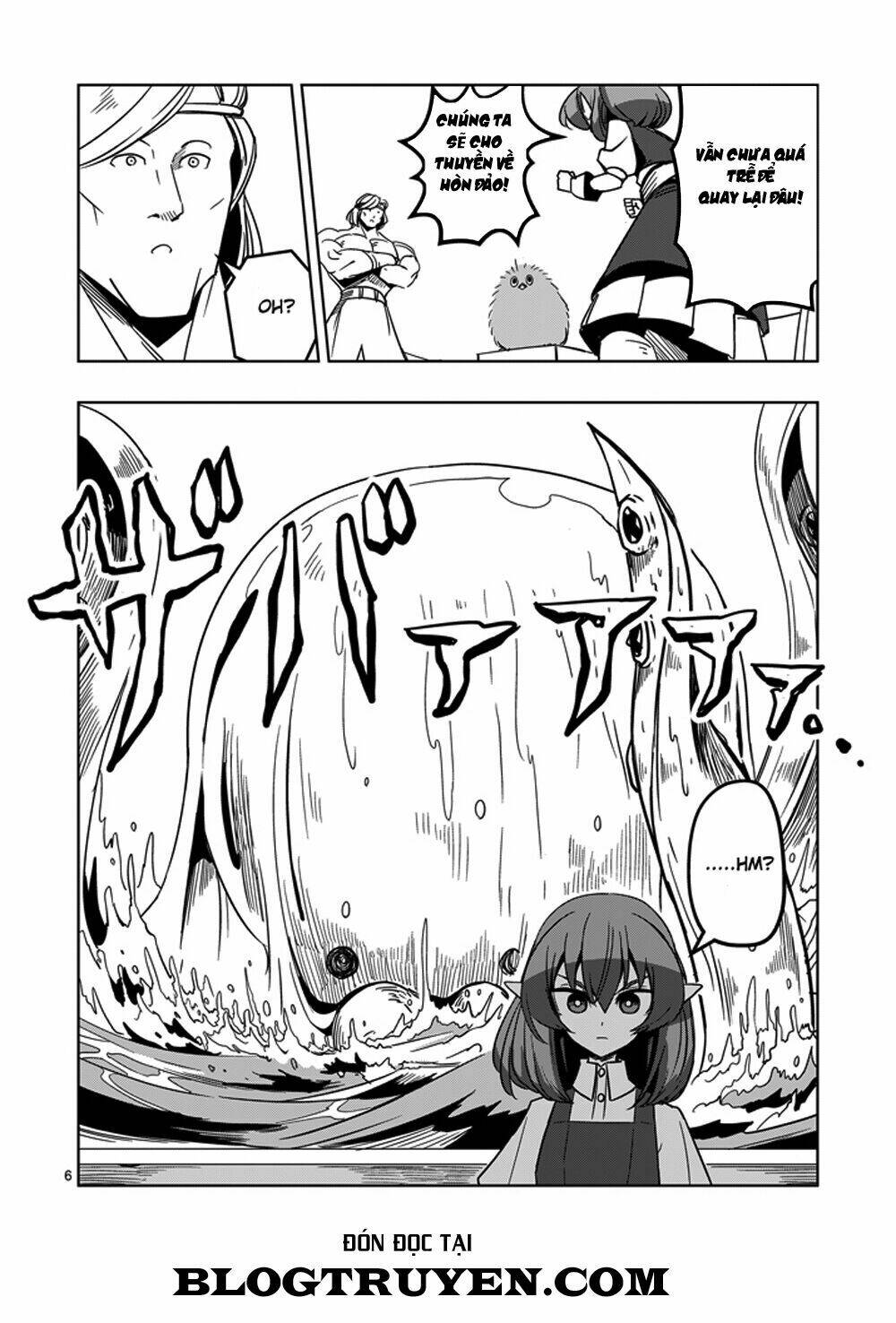 helck-manga/7