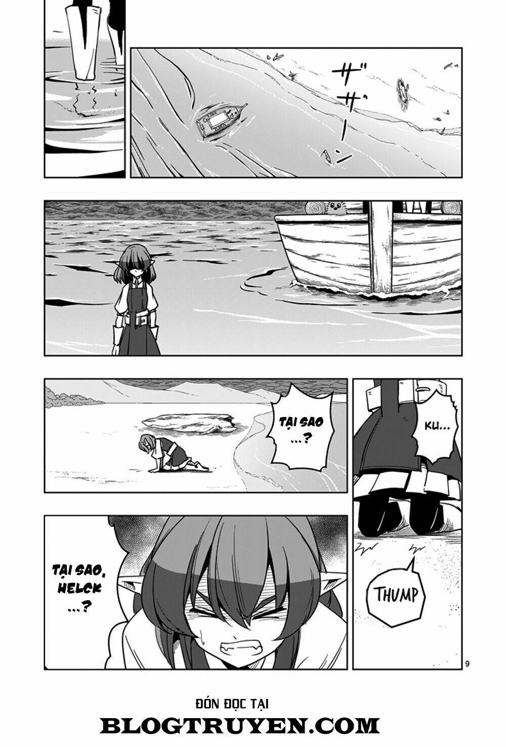 helck-manga/10