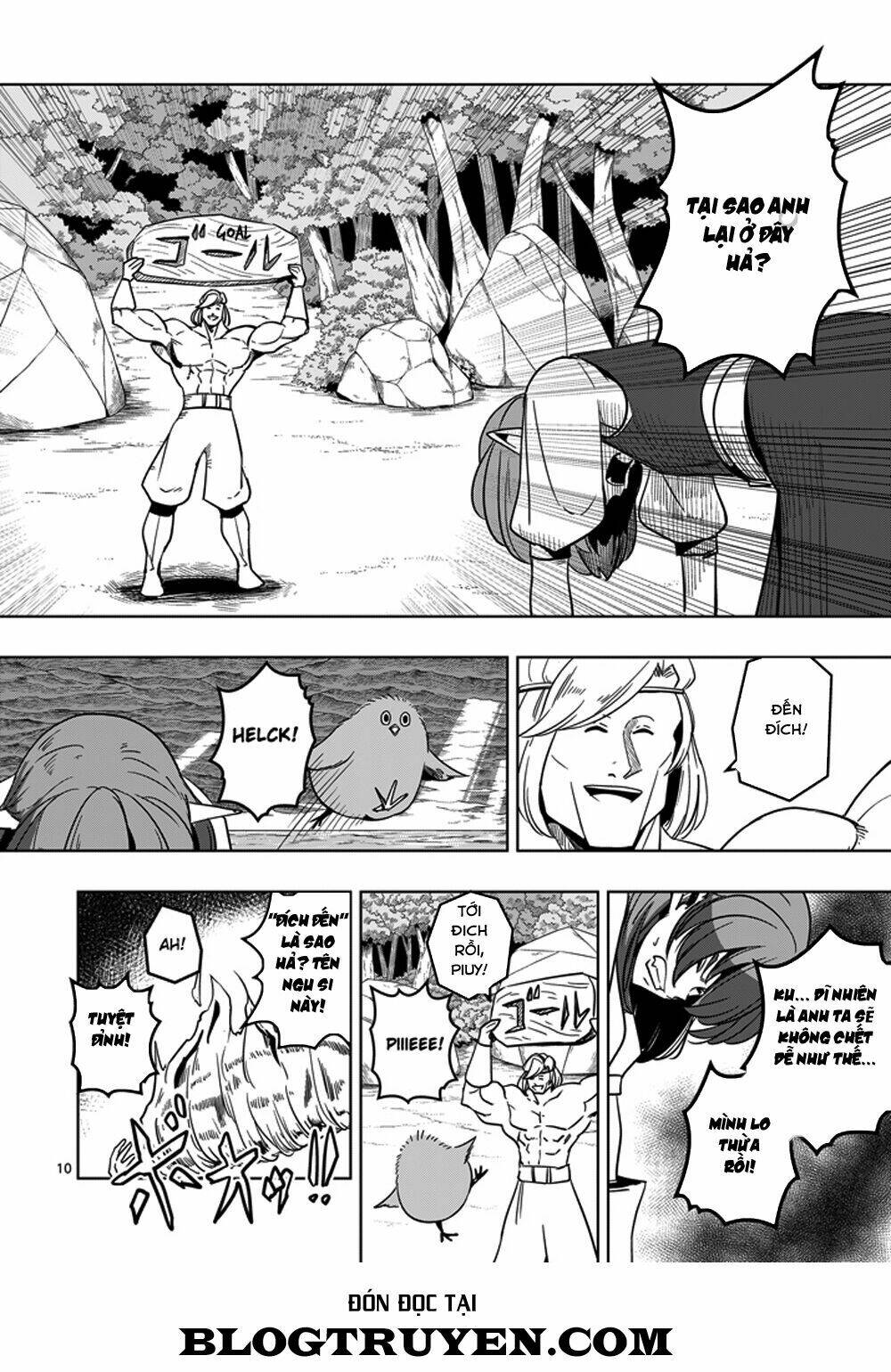 helck-manga/11