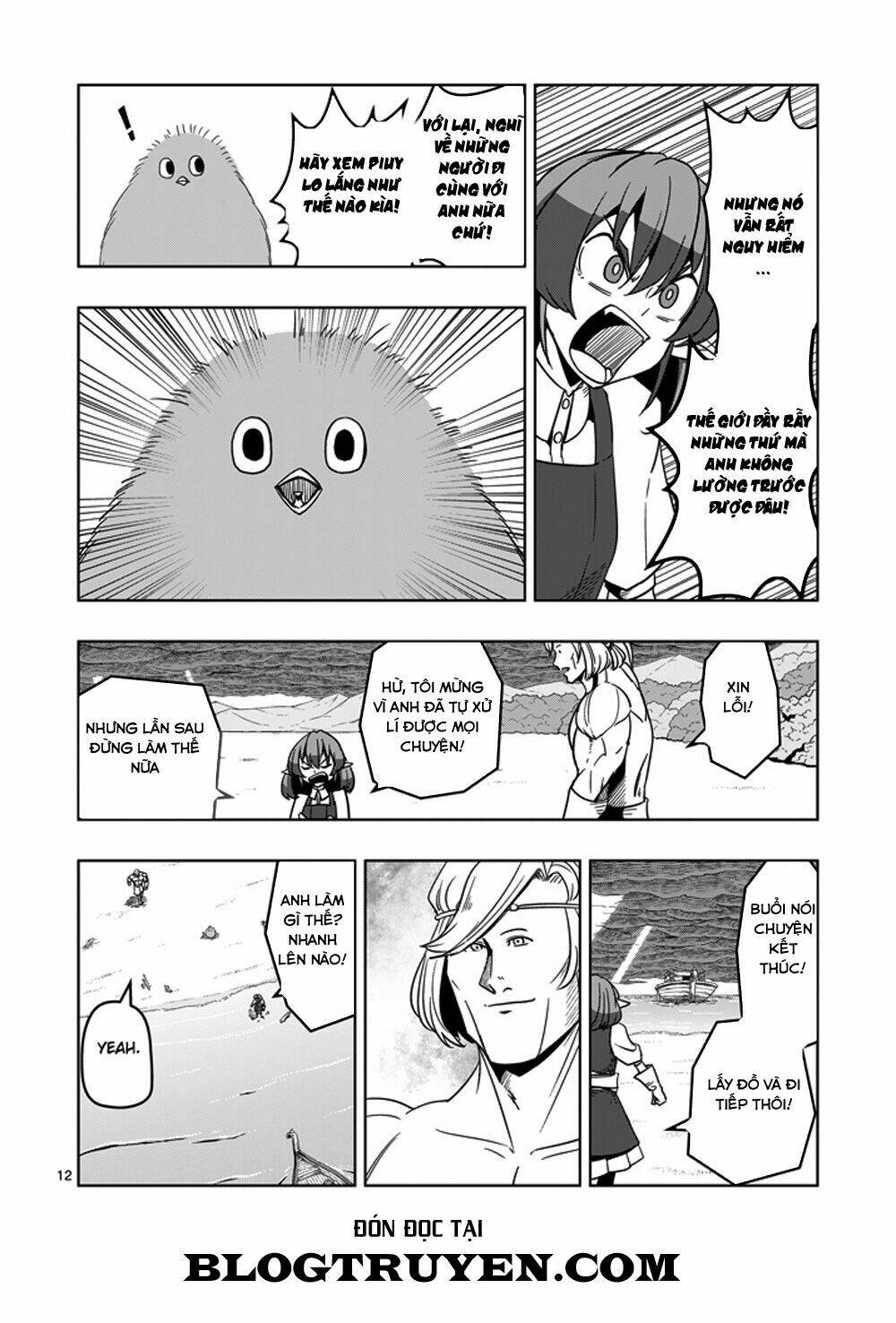 helck-manga/13