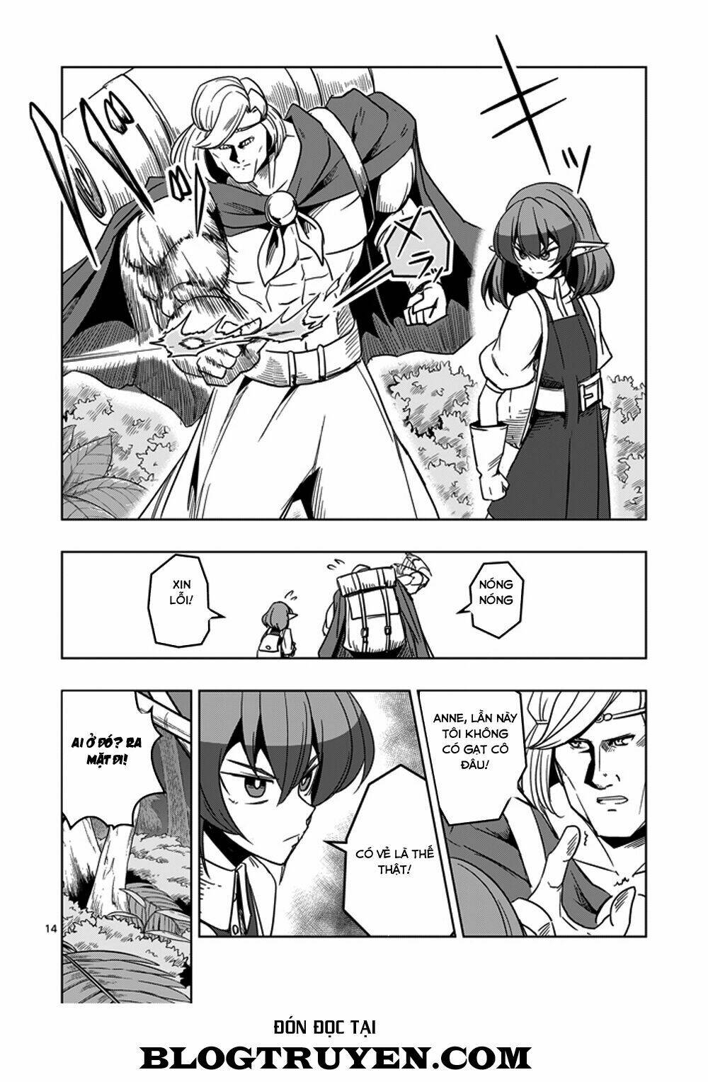 helck-manga/15