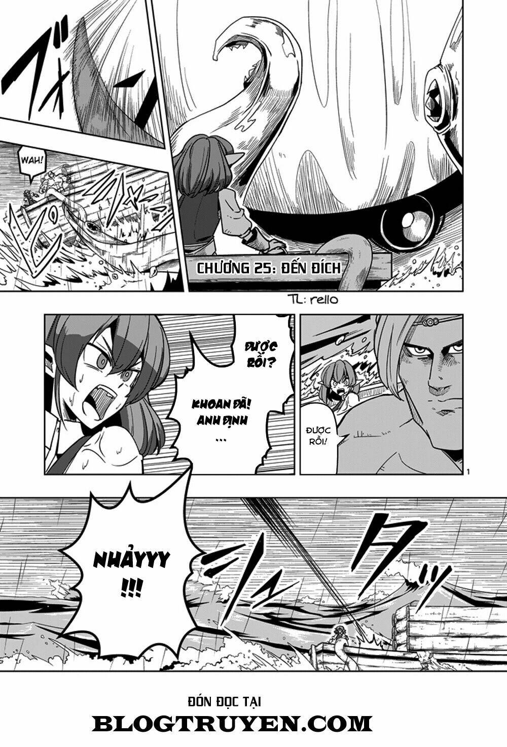 helck-manga/2