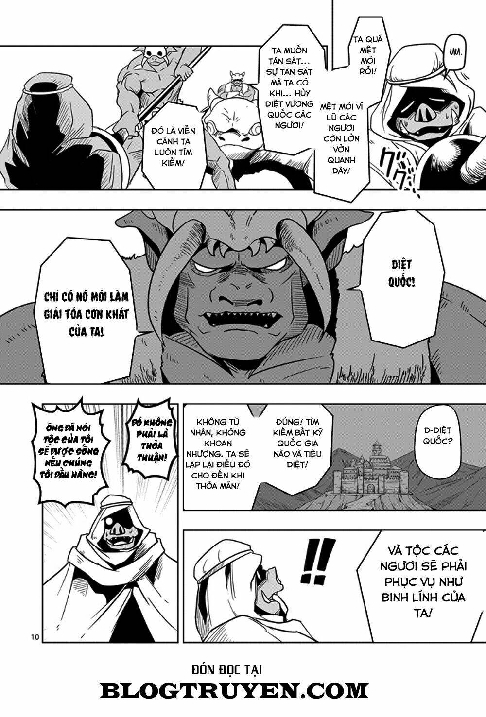 helck-manga/11