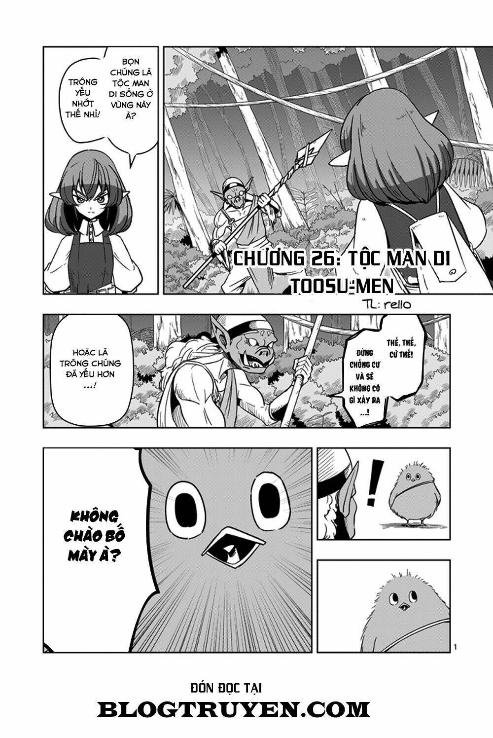 helck-manga/2