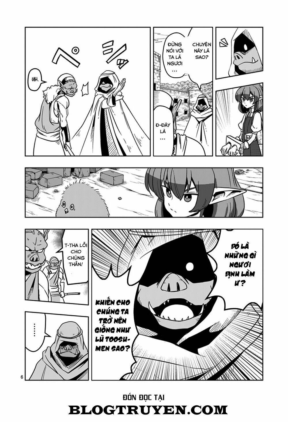 helck-manga/7