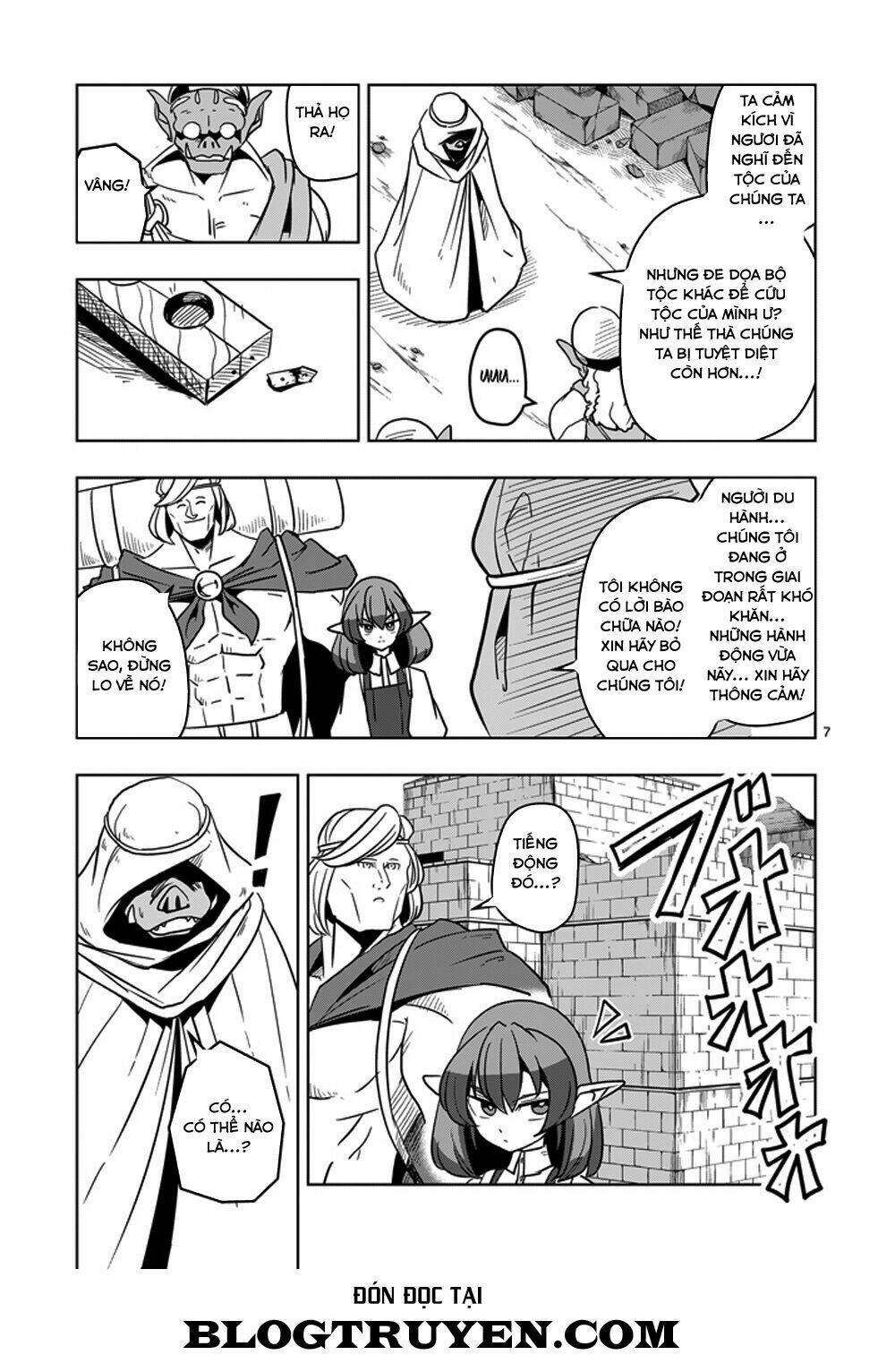 helck-manga/8