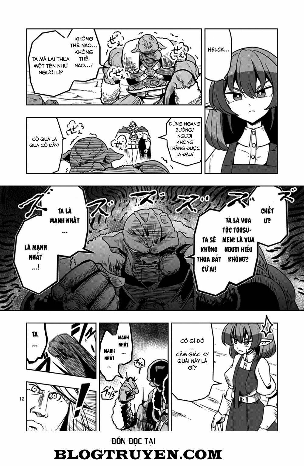 helck-manga/13