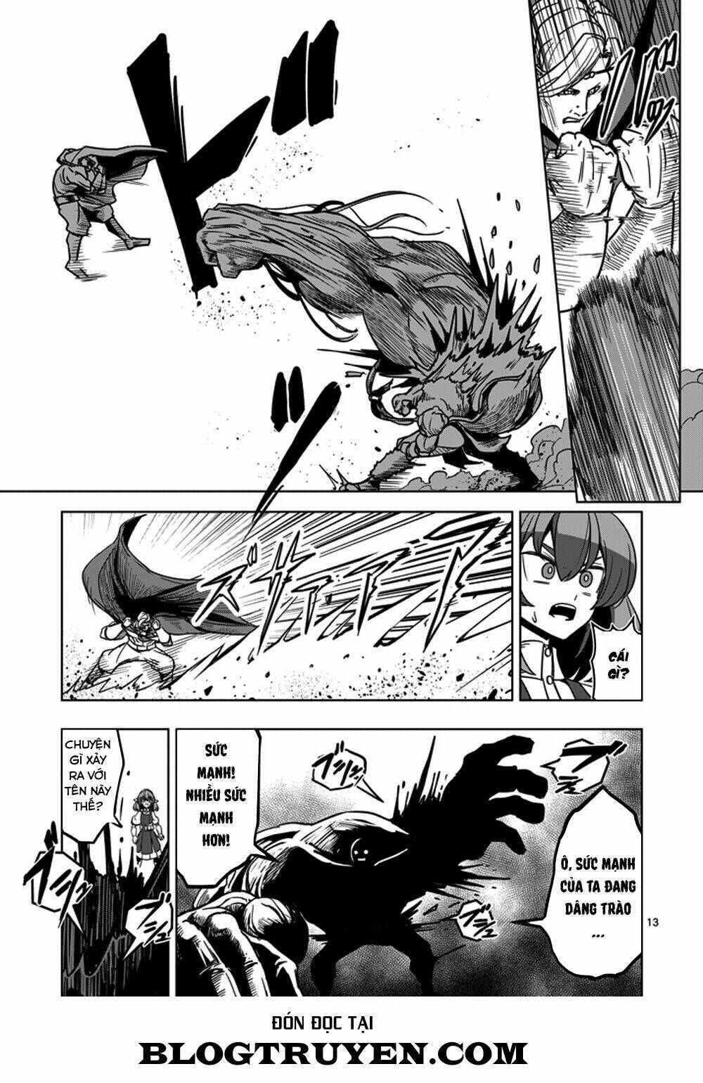 helck-manga/14