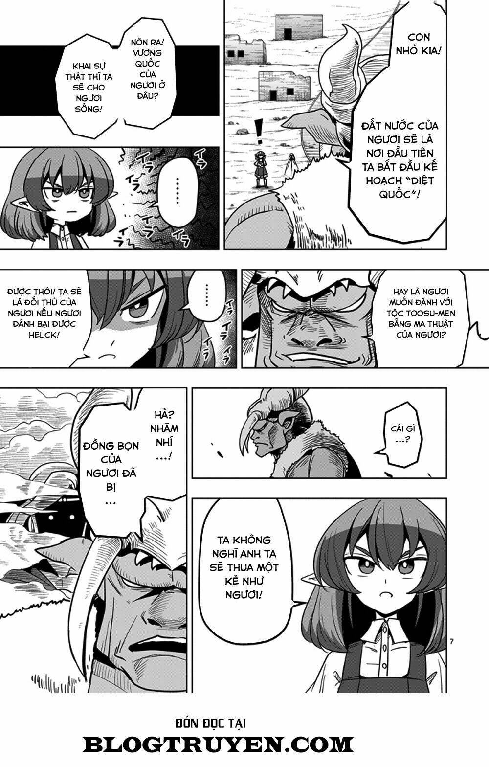 helck-manga/8