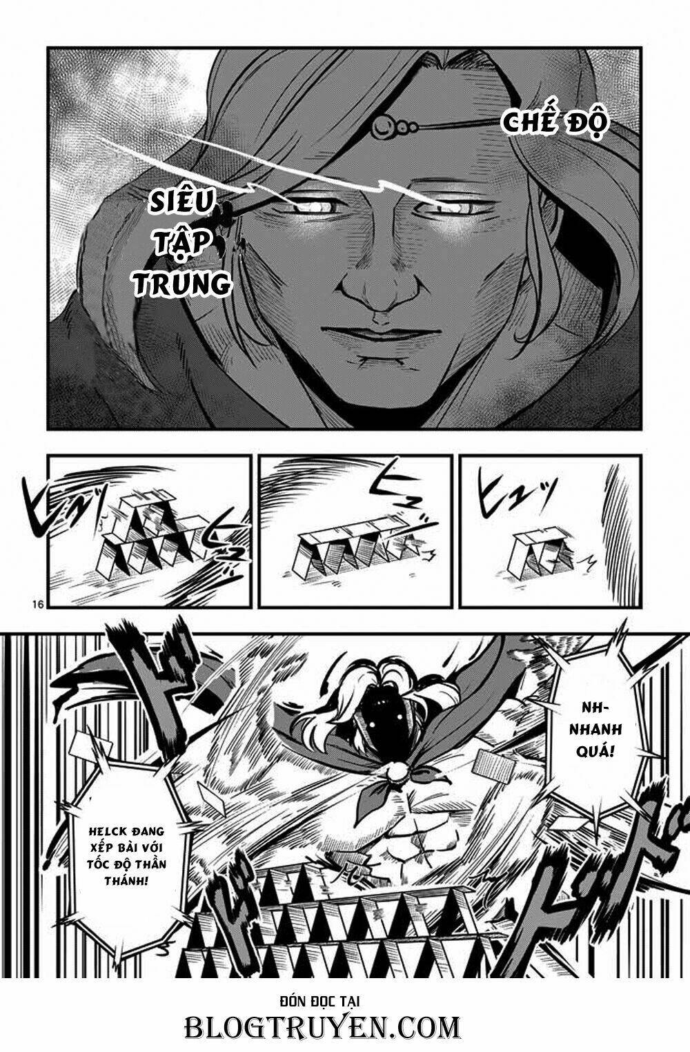 helck-manga/17