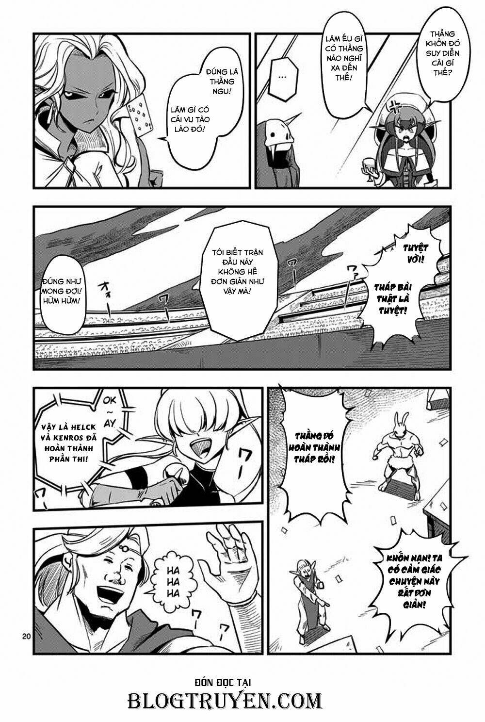 helck-manga/21