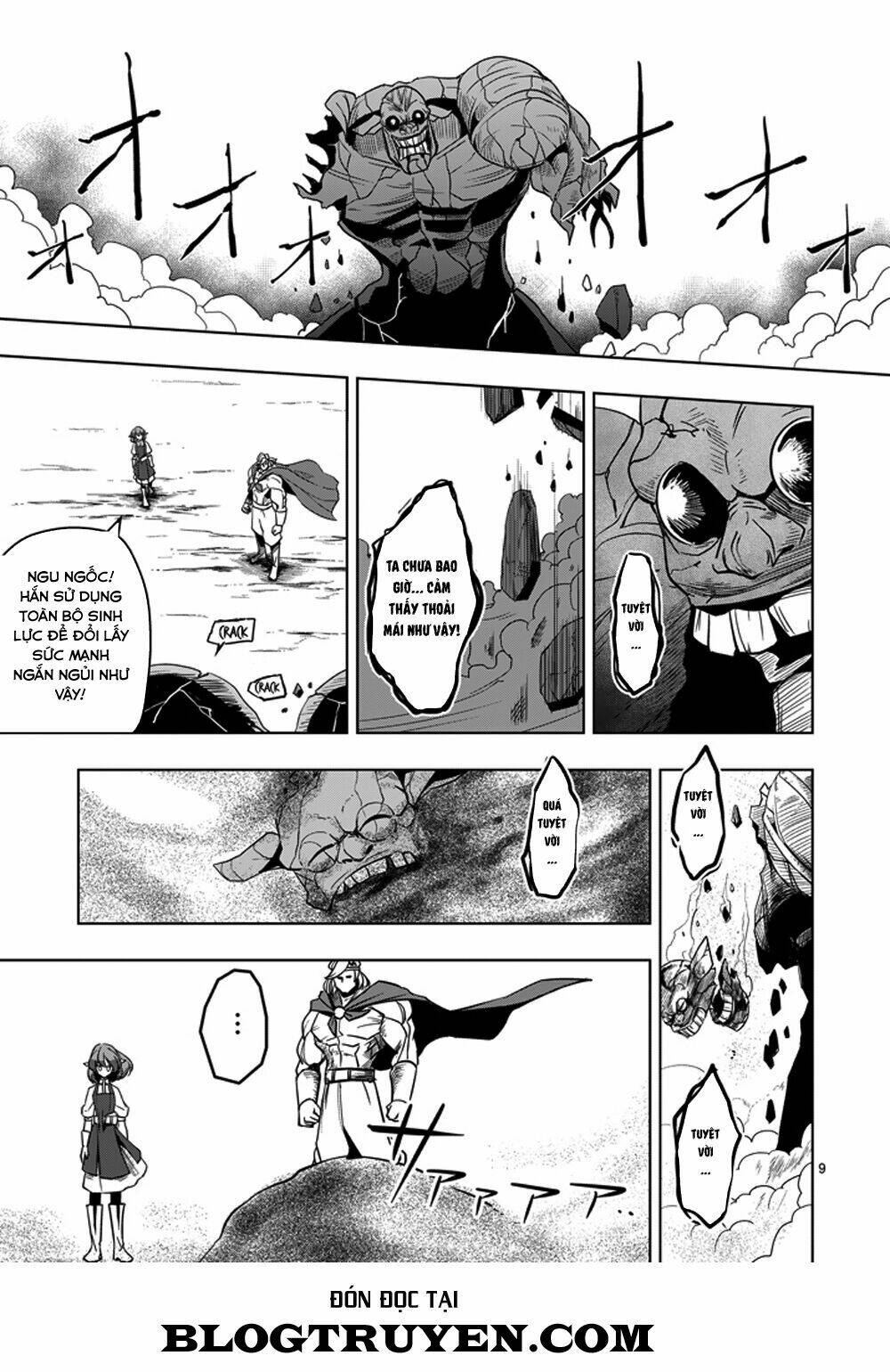 helck-manga/10