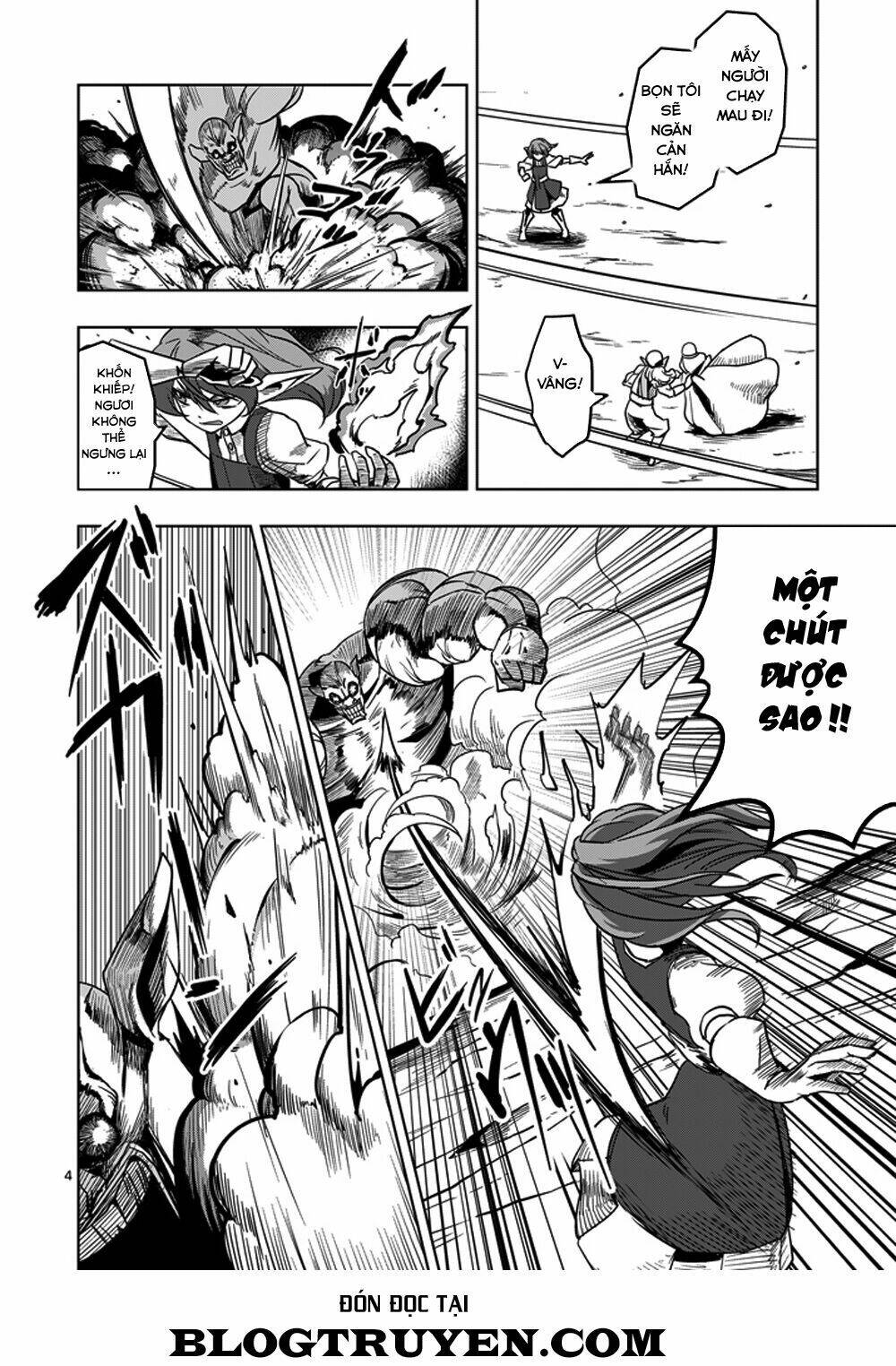 helck-manga/5