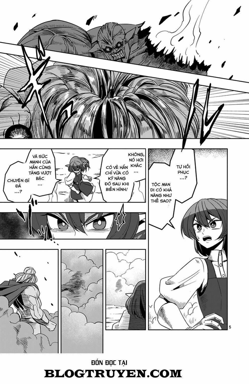 helck-manga/6