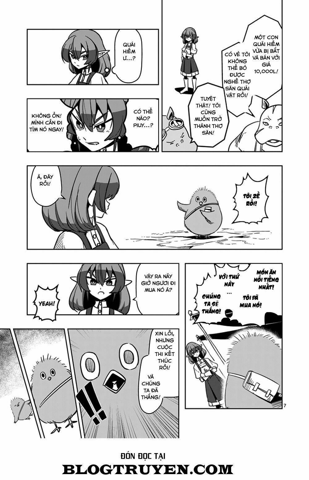 helck-manga/8