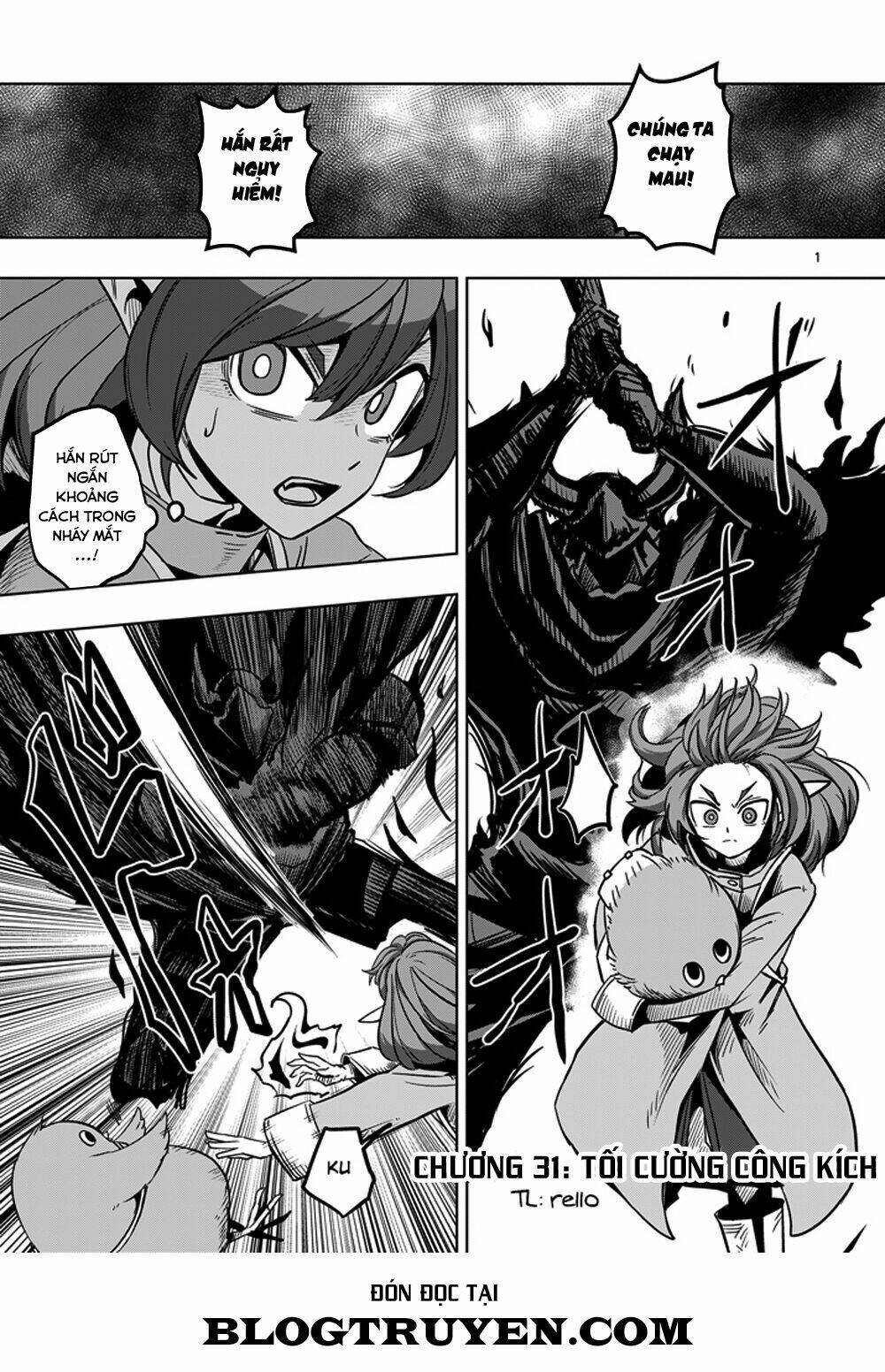 helck-manga/2