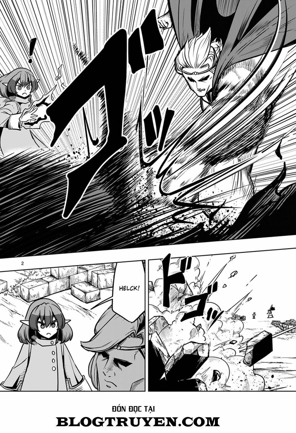 helck-manga/3