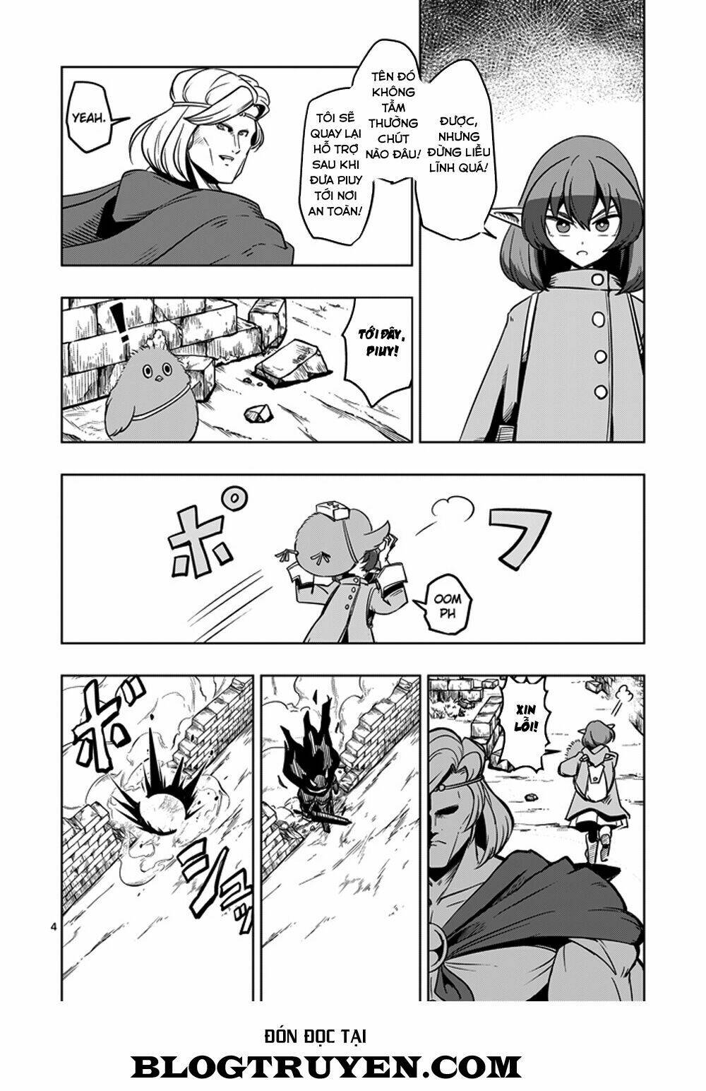 helck-manga/5