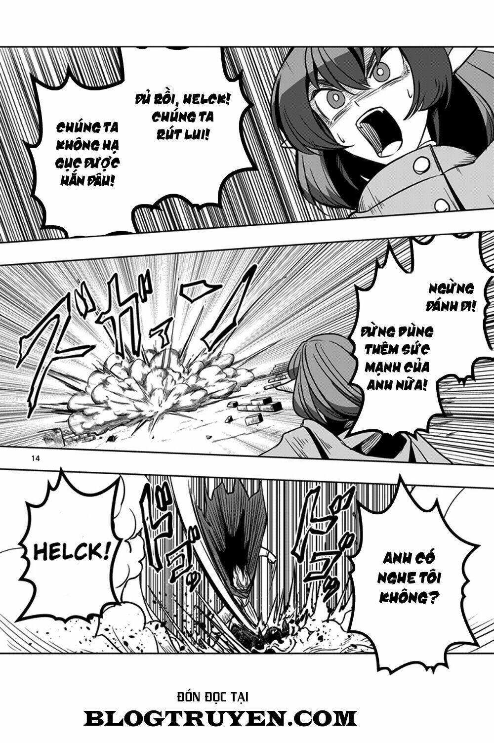 helck-manga/15