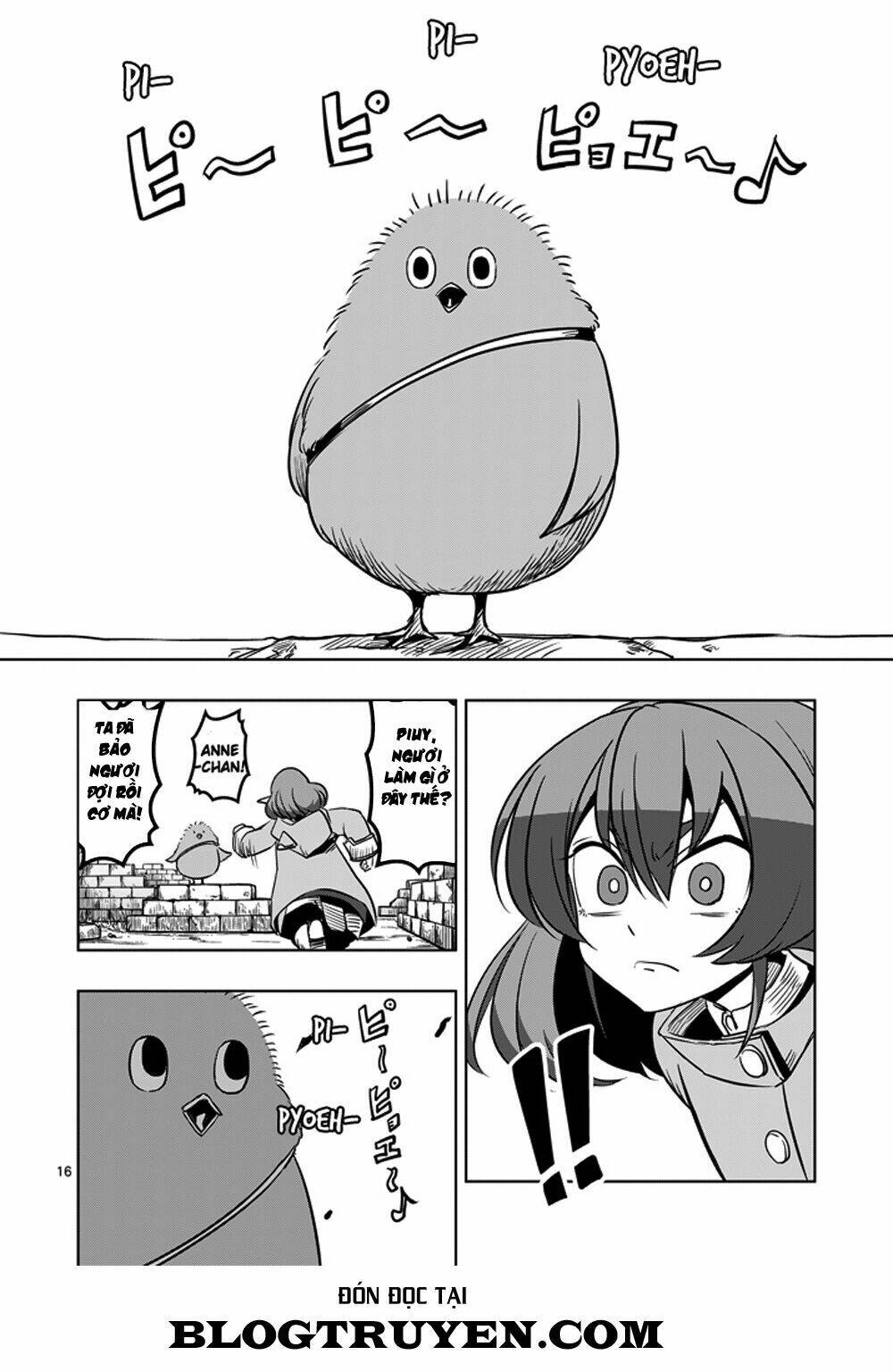 helck-manga/17